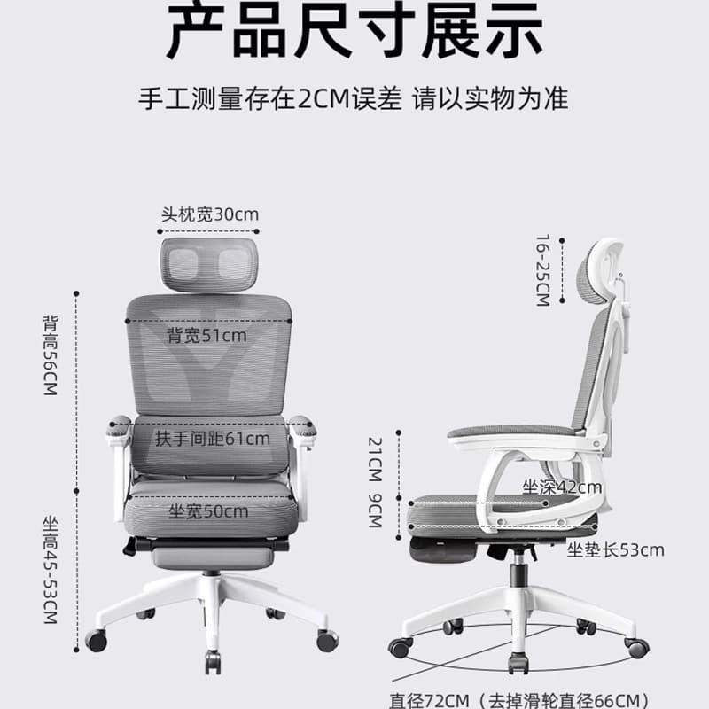 Sedie da gioco per soggiorno Chaise Design Sedia da computer singola reclinabile con ruote Sedia da scrivania rialzata Poltrona ergonomica