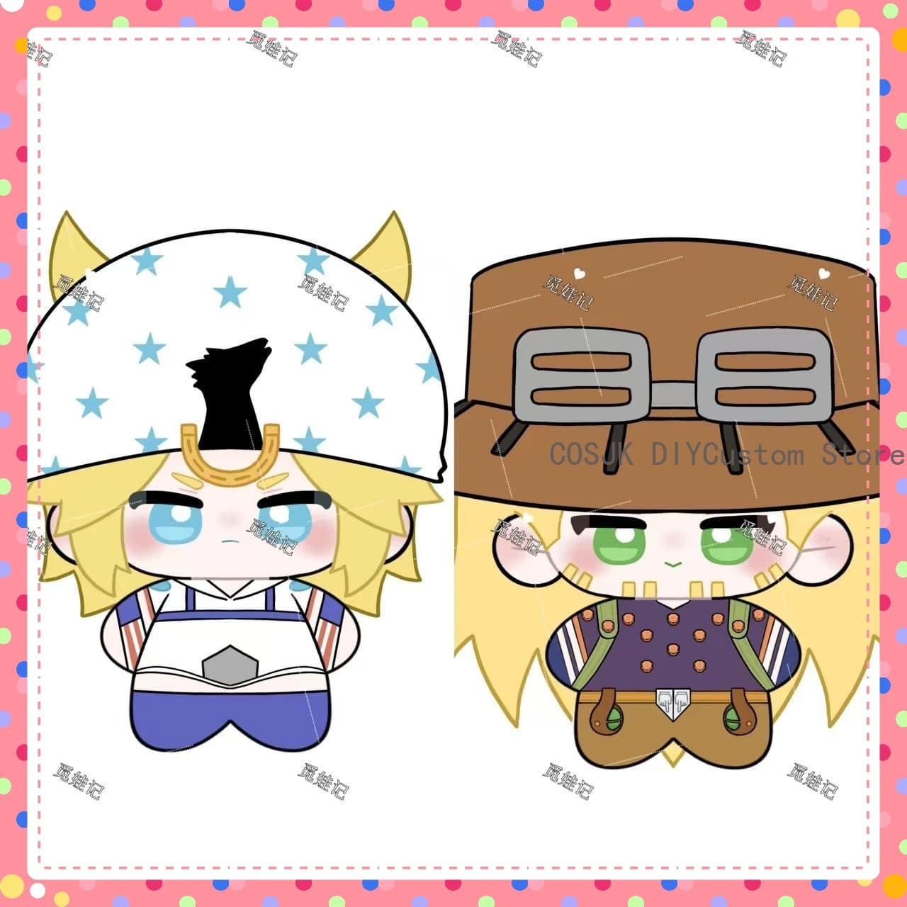 Portachiavi Peluche Anime Gyro Zeppeli Johnny Joestar Kawaii 10CM, Ciondolo Carino per Cosplay, Borsa, Dango, Regalo per Fan di Halloween
