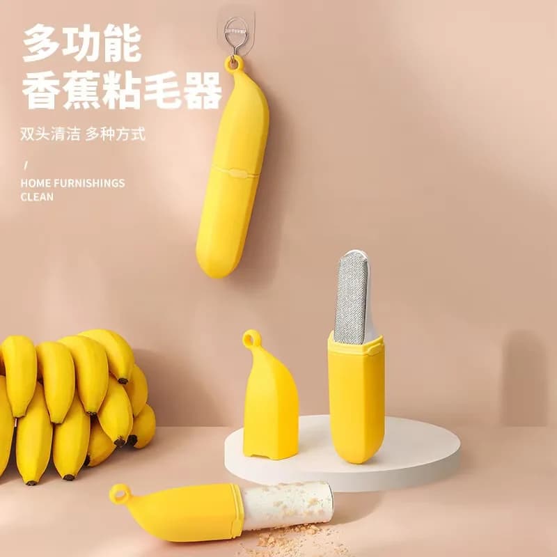 Banana‑Shaped Lint Remover, Cartoon Pet Hair Remover for Cats, Double‑Sided Fabric Shaver, Clothes Fuzz Remover, Household Hair