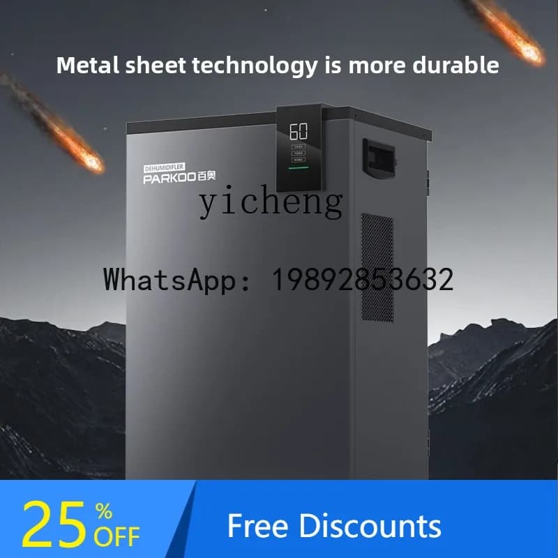 Industrial dehumidifier AB domestic dehumidifier for internal dehumidification with moisture absorption of high power basement