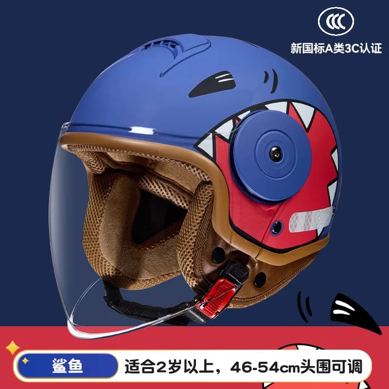 BYB Children's Four Seasons Baby Helmet Cartoon Electric Vehicle Helmet Motorcycle Helmet Cascos Para Moto Casco Moto