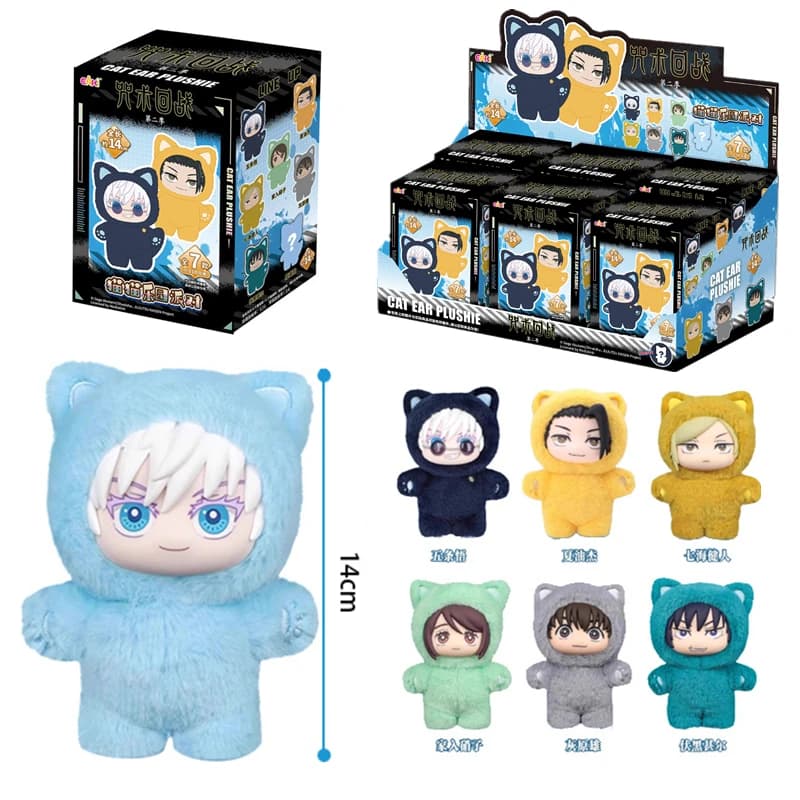 Jujutsu Kaisen Season 2 Neko Park Party Series Blind Box - Nice Plush Keyring, Soul Doll, Room Decoration, Collection Gift