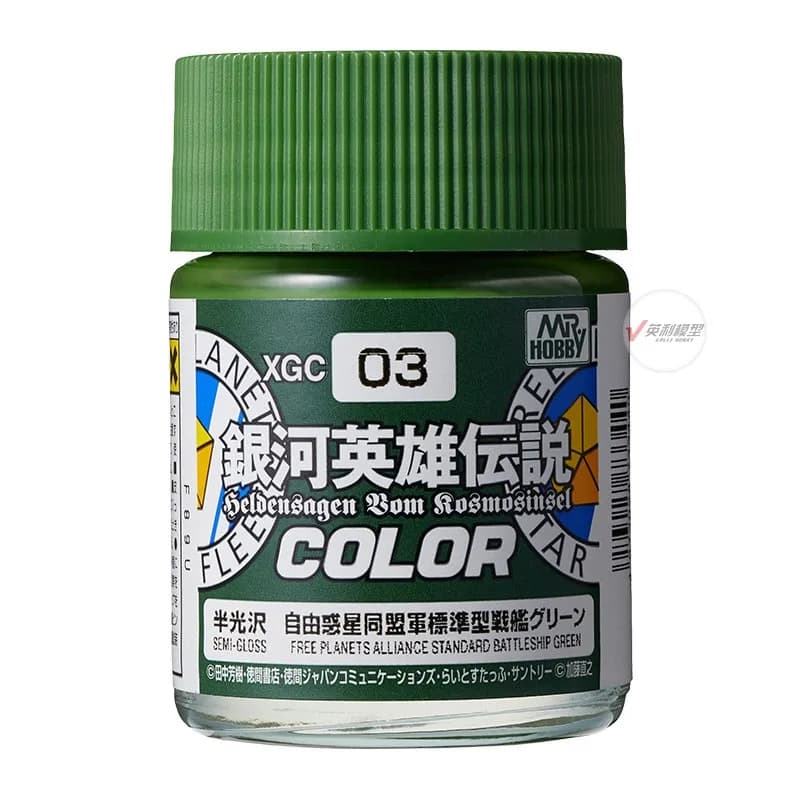 Mr.hobby Oil Paint Legend Of Galactic Heroes Special Color Series Model Coloring 18ml XGC01~3