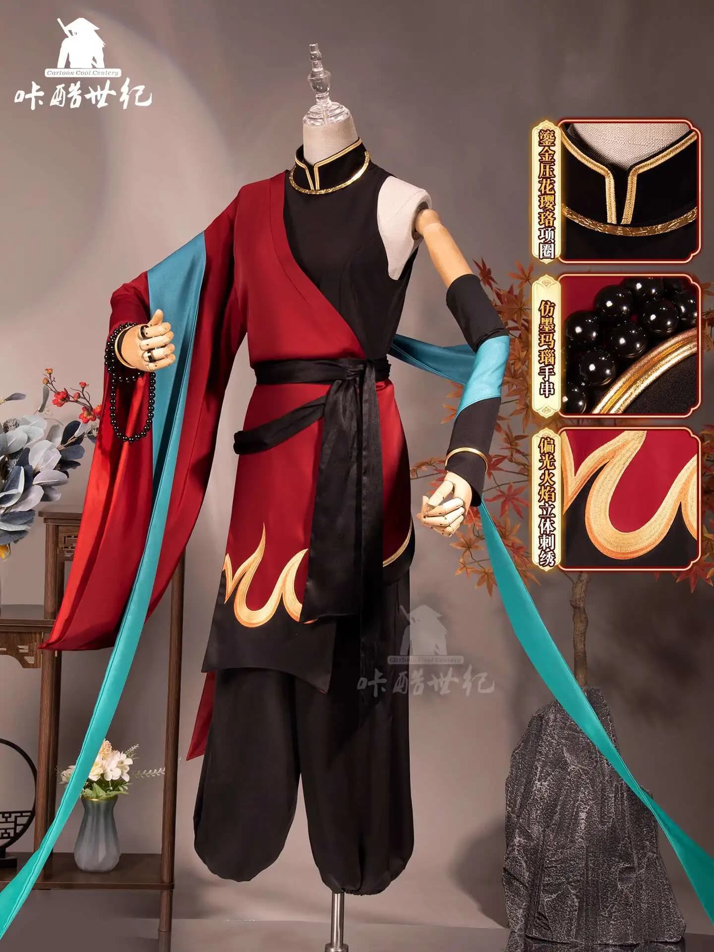 Nuova Fiesta Carnevale Halloween Cos Cosplay Colleghi Radice di loto rosso Ragazzo rosso Nezha Conquers Il re drago Ne Zha 2