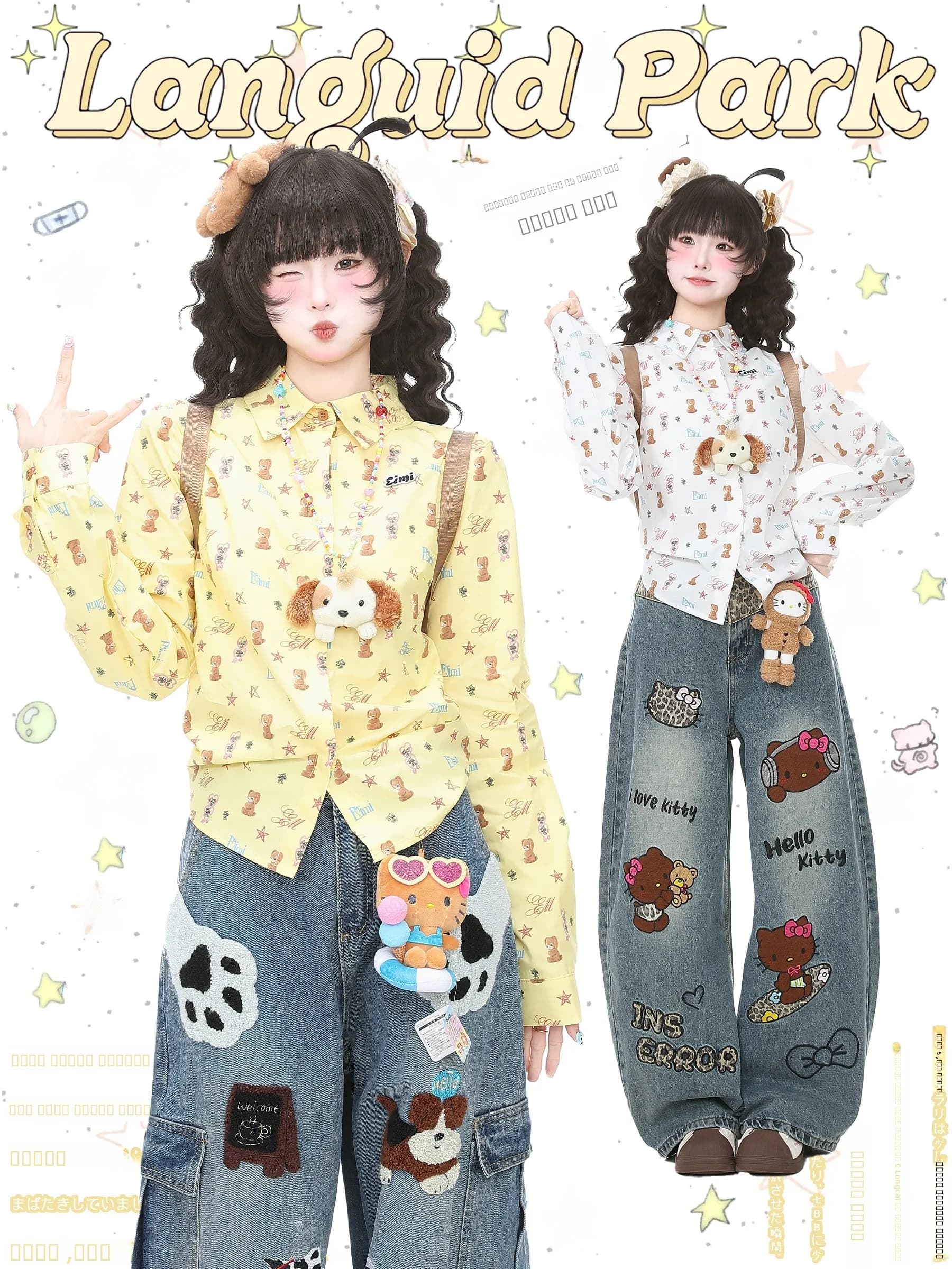 Cardigan Aperto da Donna Languid Park Blue Ghost Dog con Ricamo a Lettere sul Colletto, a Maniche Lunghe, Casual, per la Primavera