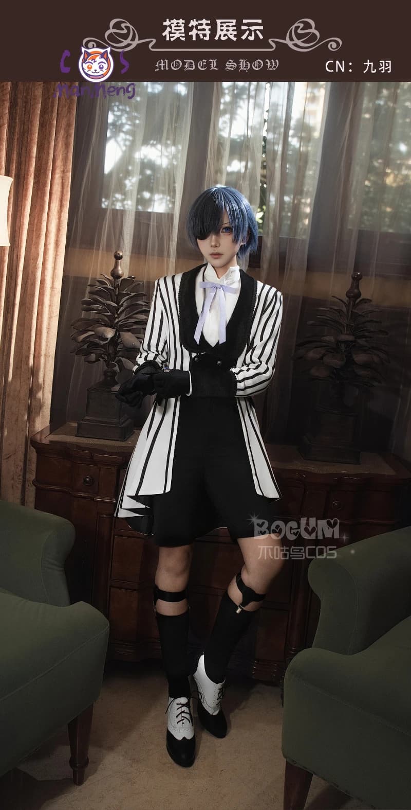 Costume Cosplay Ciel Phantomhive Anime Nero per Donna, Completo da Maggiordomo Uomo con Pantaloncini a Righe, Cravatta, Camicia, Calzini, Cappotto, Uniforme di Halloween