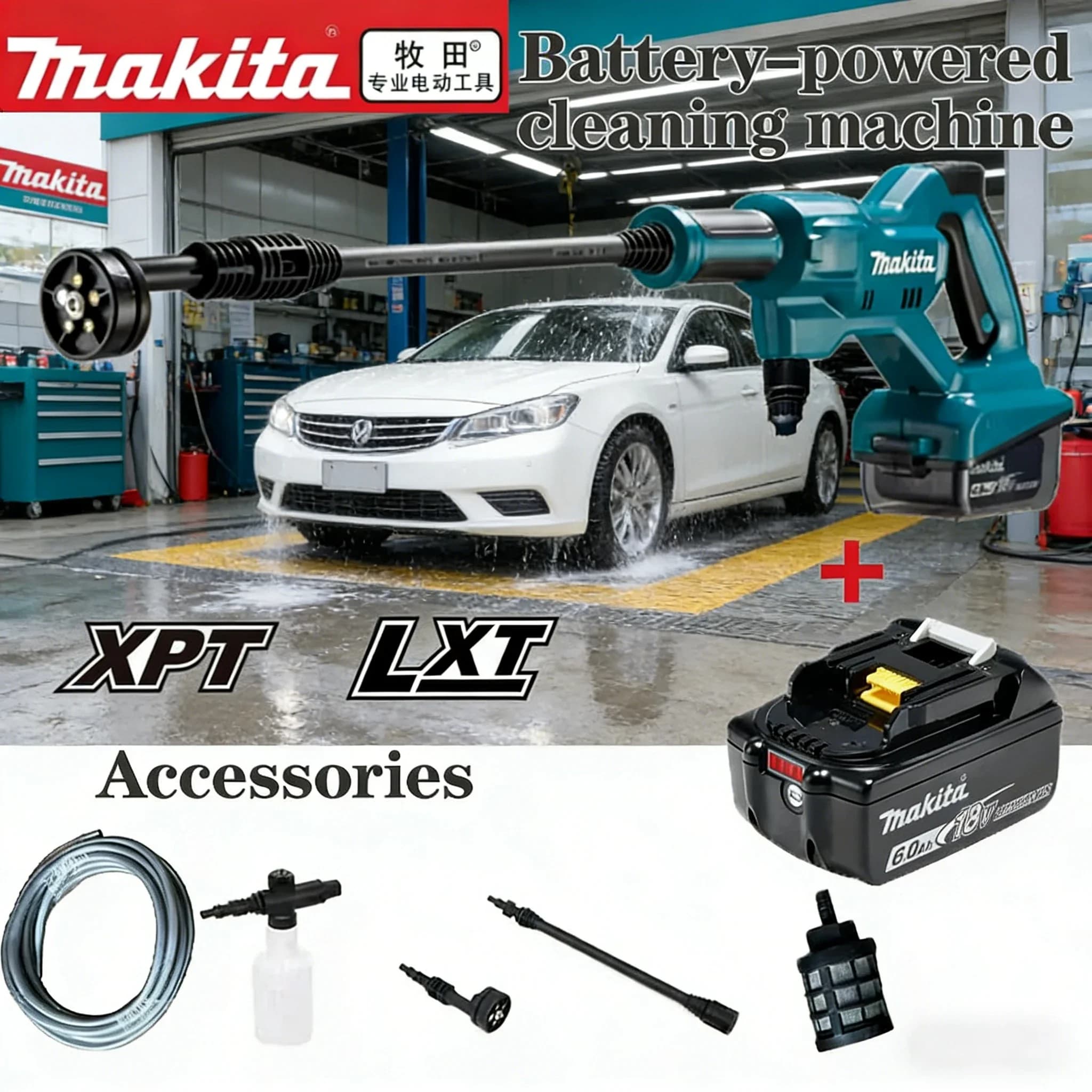 Idropulitrice a batteria Makita DHW180 18V, dispositivo di pulizia portatile senza fili, utensile elettrico ad alta portata