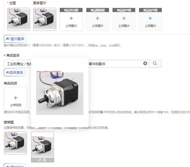 1pcs 17HS15-1684S-PG27 17HS19-1684S-PG14 17HS15-1684S-PG5 Nema 17 Stepper Motor with Planetary Gearbox for 3D Printer CNC