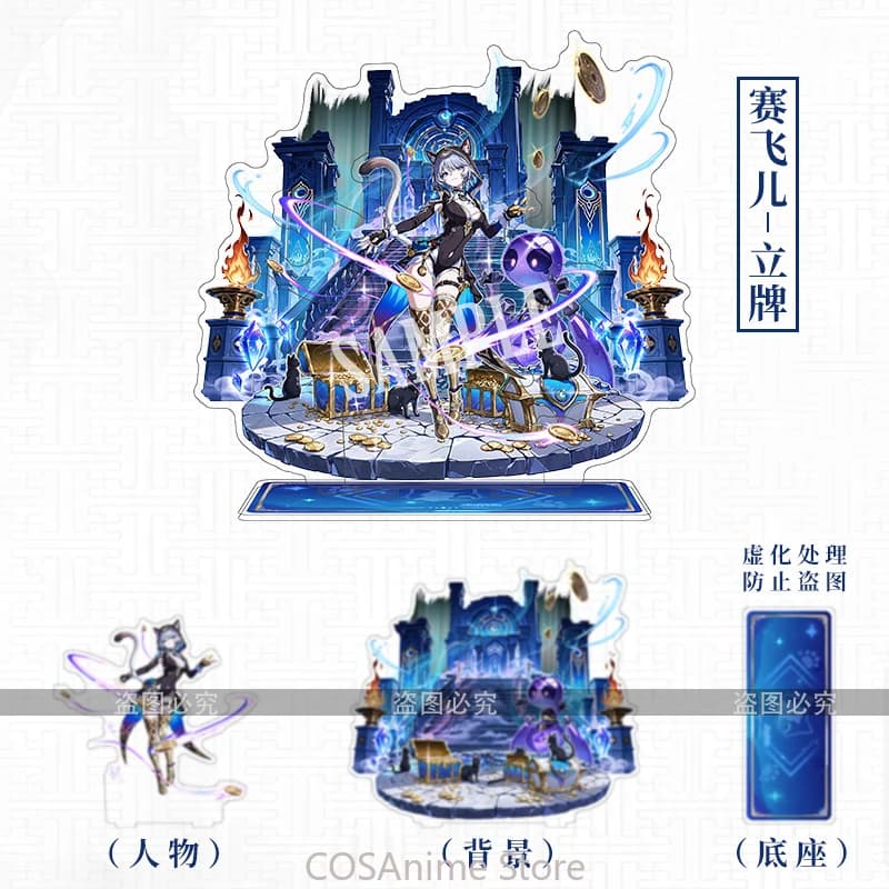 Gioco Honkai: Star Rail Cipher In Piedi Segno Display Figura Modello Piastra Ornamenti Acrilici Cosplay Desktop Decor Ventole Regalo di Natale