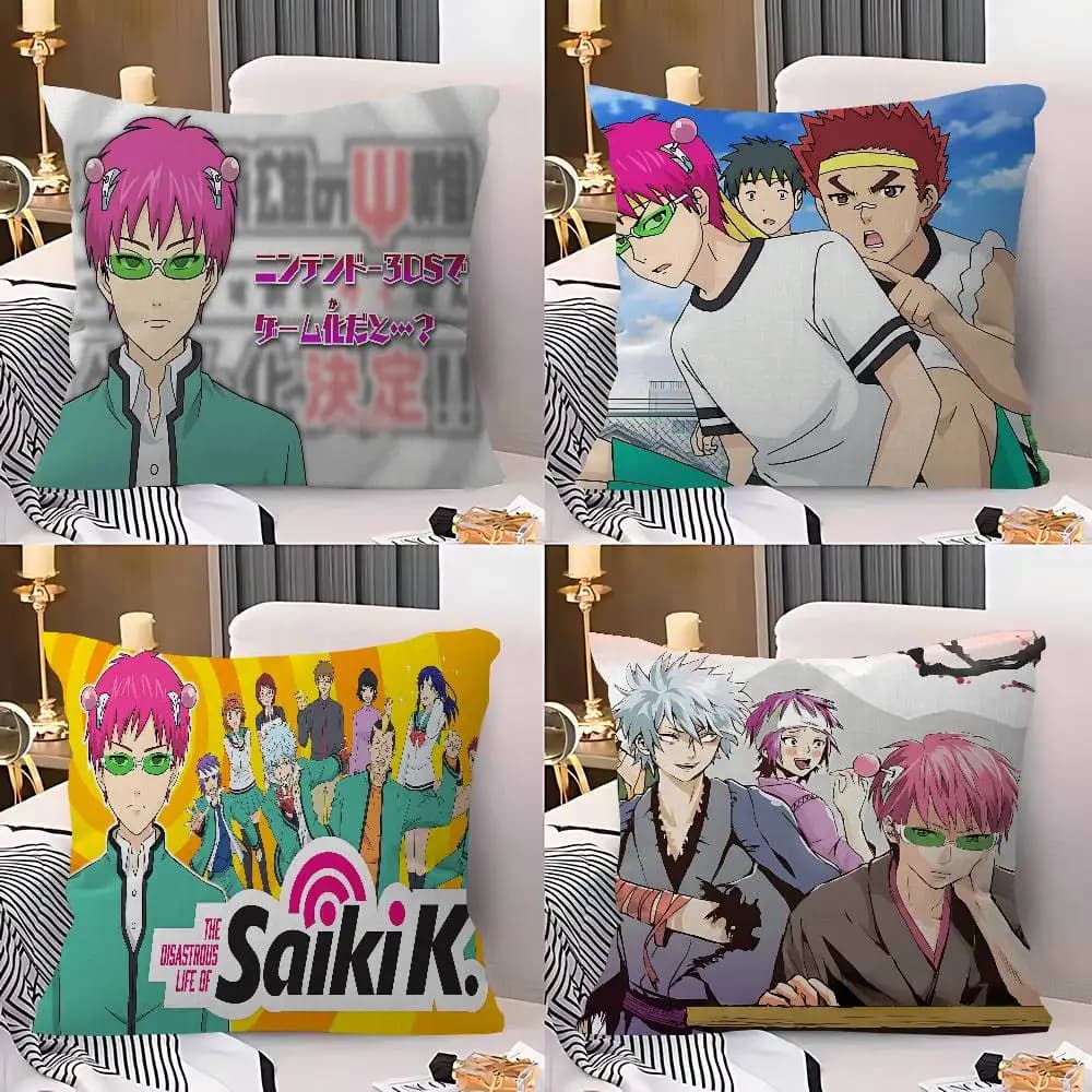 Anime Disastrous Life of Saiki K Lucky Dragon, fodera per cuscino, fodera per cuscino da divano, decorazione per la casa, regalo per bambini