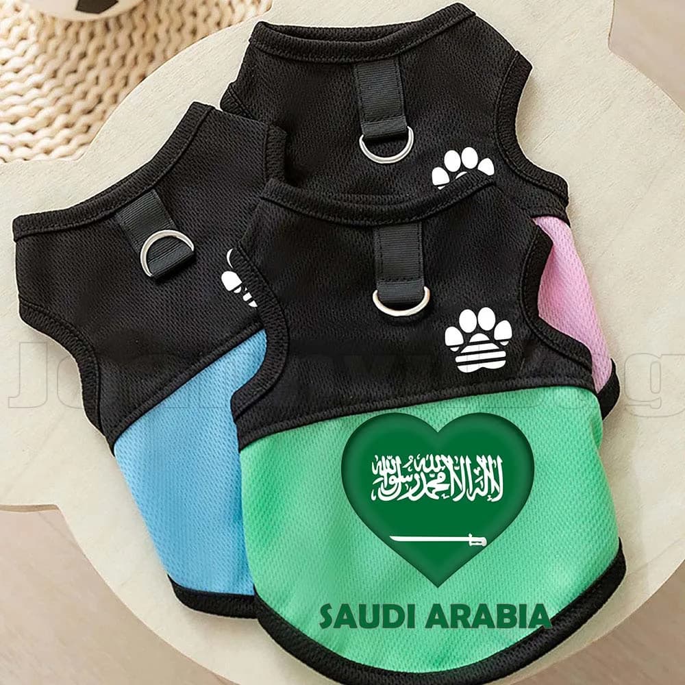 Pettorina a rete per cani e gatti con bandiera a cuore dell'Arabia Saudita, abbigliamento estivo da esterno per cuccioli e gattini, gilet per cani e gatti con anello a D per guinzaglio