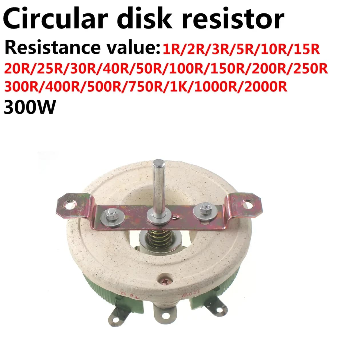 Resistore variabile ceramico a disco da 300W BC1-300W resistore regolabile BC1 Adj reostato a filo avvolto