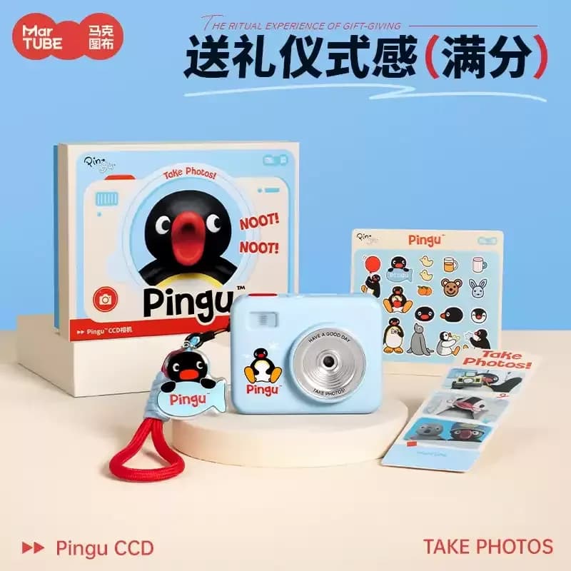 New Flip Martube Digital Camera Cartoon Pingu CCD with 2,8 Inch HD Screen, 6800w Pixel, Compact and Portable, Trendy Gift in Pack for Birthday Girl