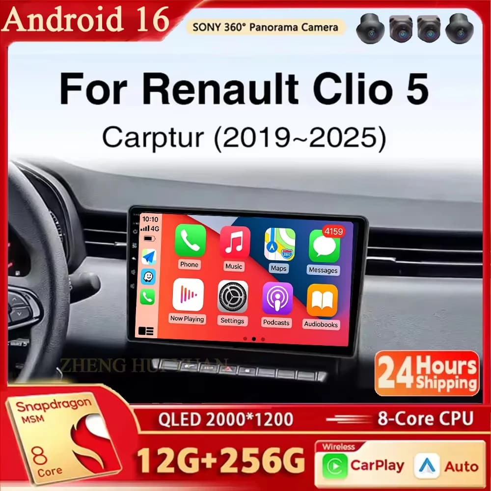 For Renault Clio 5 Captur 2 2020 2021 2022 2023 2024 Android 15 Carplay Car Radio Navigation GPS Multimedia Player stereo WIFI 4