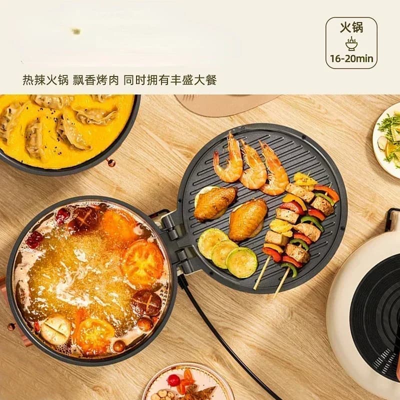 Electric Baking Pan Electric Baking Pan Double Side Heating Frying Pan Scone Pancake Maker Non-Stick Deepening New