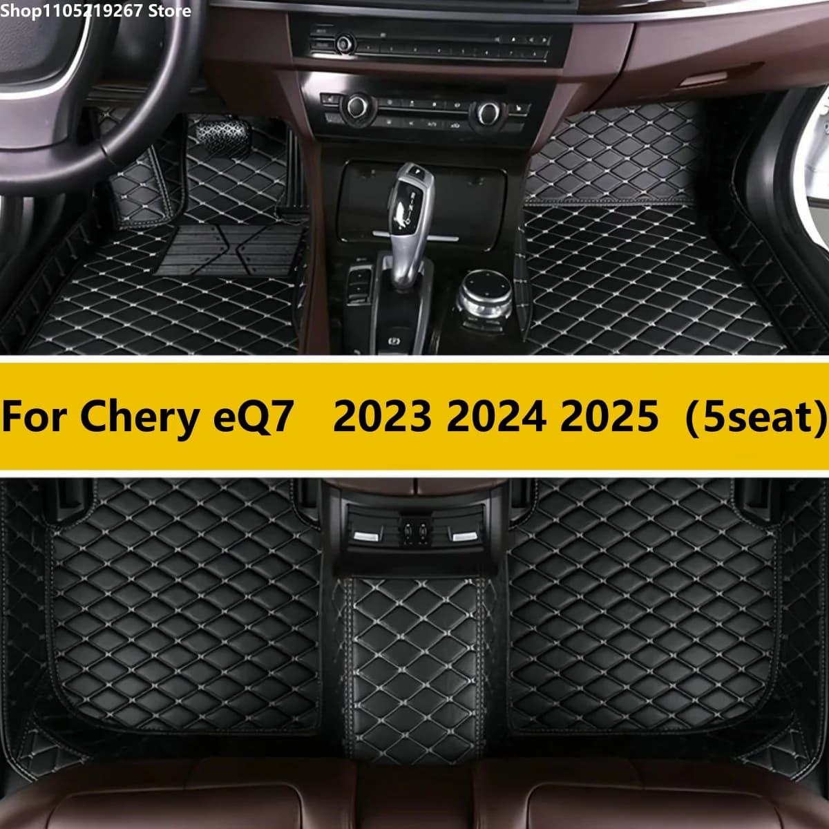 Car mats for Chery eQ7 2023 2024 2025 (5 seats) Car accessories Leather mat Complete set Vehicle mat