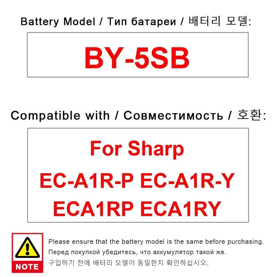 Batteria ad alte prestazioni da 1730 mAh per purificatore d'aria Sharp EC-A1R-P EC-A1R-Y BY-5SB