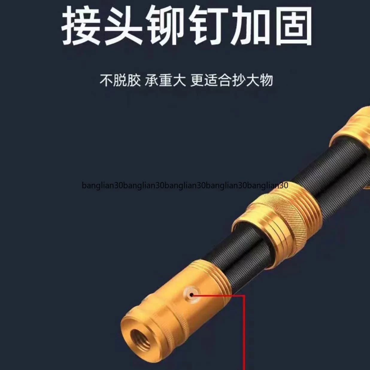 Pillola di posizionamento telescopica con dado Esteso Areca per la raccolta telescopica in carbonio super duro