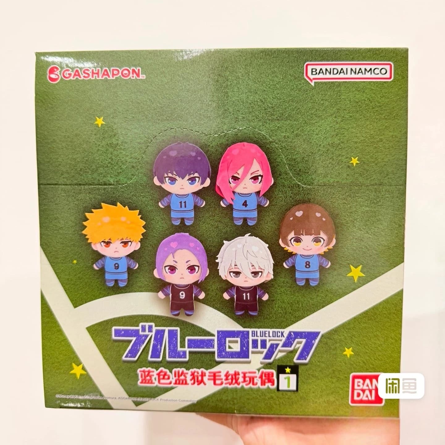 Blue Lock Peluche Bambola Ciondolo morbido Giocattolo Personaggio dei cartoni animati Figurina da collezione Acg Merci Set da 6 pezzi Portachiavi Borsa Fascino