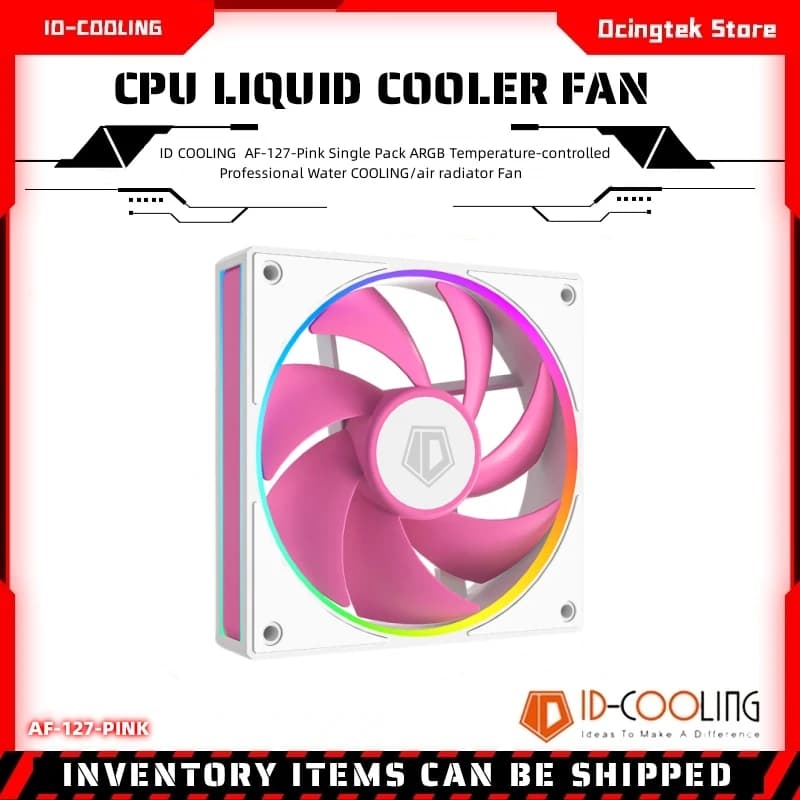 ID COOLING AF-127-Pink Confezione singola ARGB Ventola professionale per raffreddamento ad acqua/radiatore d'aria a temperatura controllata