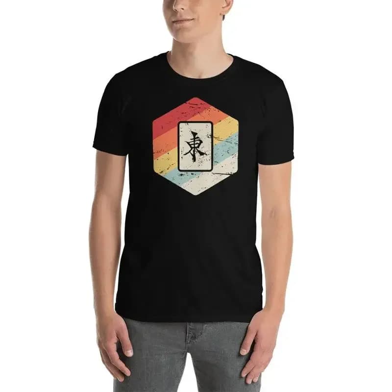 Retro Mahjong Tile T Shirt Distressed Player