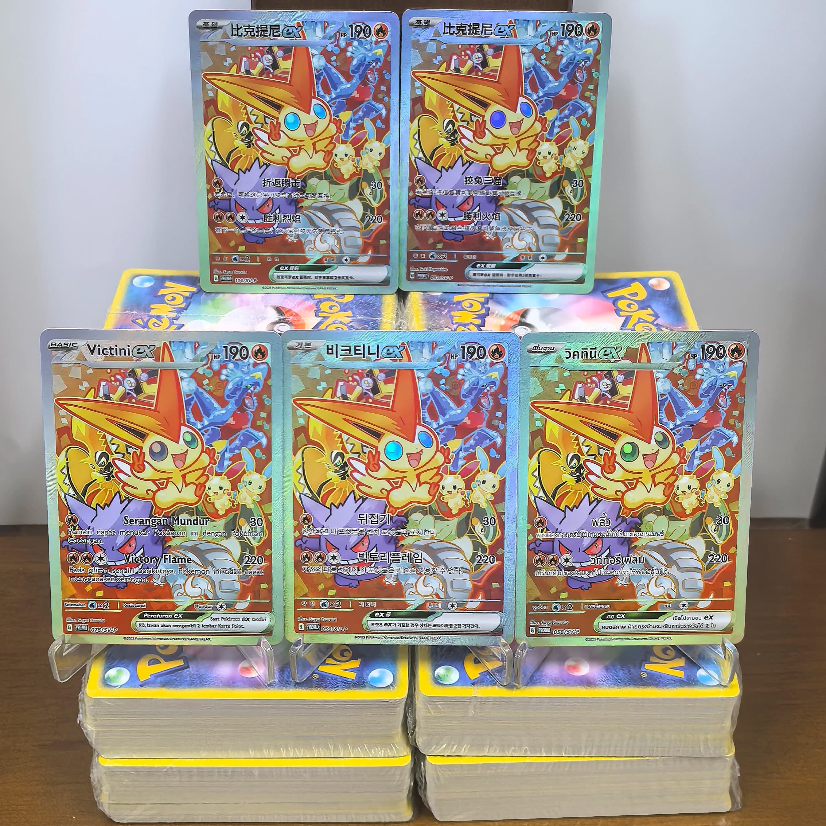 Pokemon Inglese Lingua tailandese Collezione coreana Carte Victini EX Cinese RARE Carta singola fatta da sé Gioco classico Anime Card Gift
