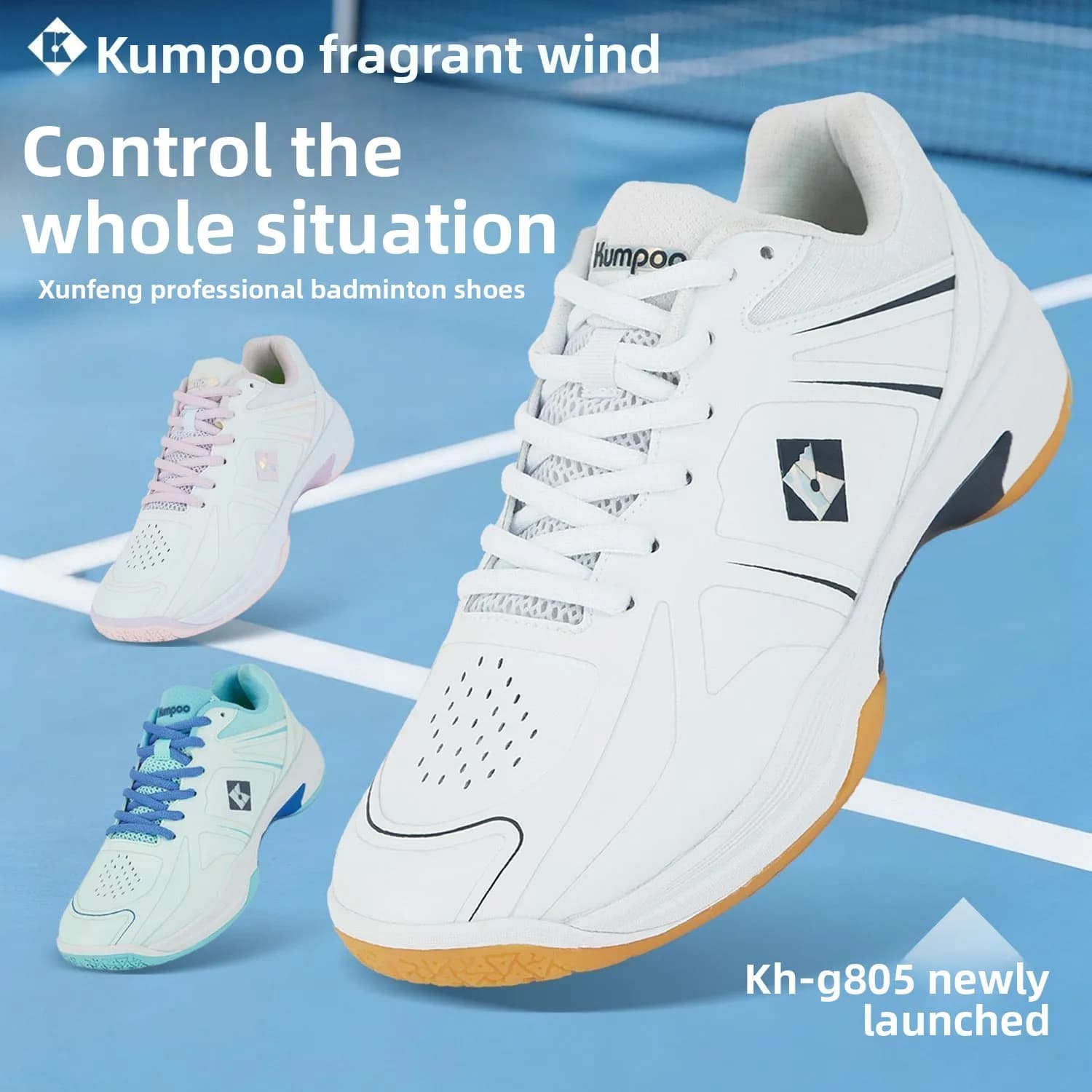 Kumpoo Badminton Shoes KH-G805 Wang Xiaoyu Anti-slip and Wear-resistant Professional Sports Shoes Original Unisex Sneakers