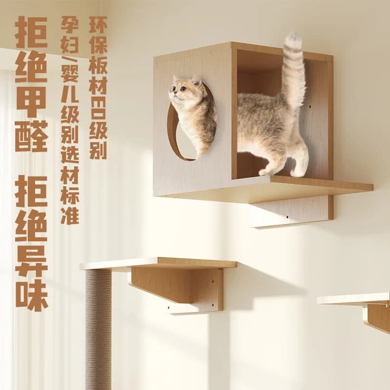 Wall-Mounted Cat Tree, Space Capsule Climbing Shelves, Solid Wood, Multi-Level, Wall-Hanging Cat Playhouse, Pet Furniture