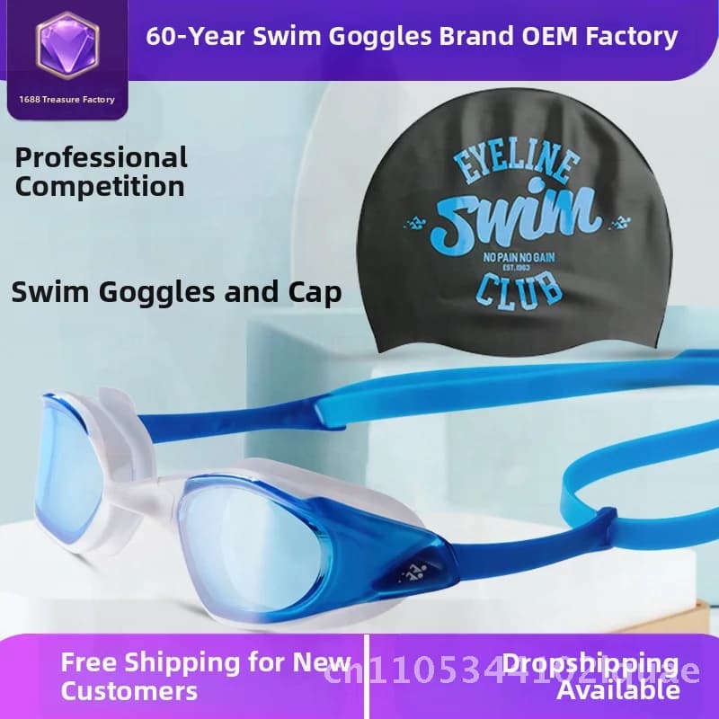 Set di occhialini da nuoto professionali da corsa antiappannamento HD con cappuccio - Occhiali da nuoto per adulti con montatura piccola impermeabile per argento rivestito