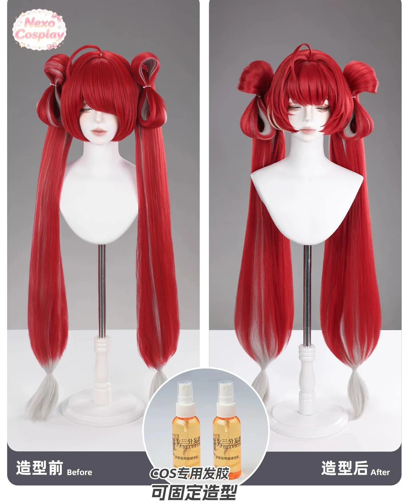 Wuthering Waves Suoming Cosplay Wig Gradient Twin Tails with Bow Hair Clip