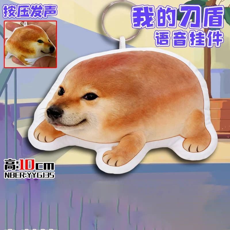 Divertente Bibi Lab Banana Cat Abstract Meme Knife Shield Dog Squeeze Toy Kawaii Sound Keychain Backpack Pendant Doll Surprise Gift