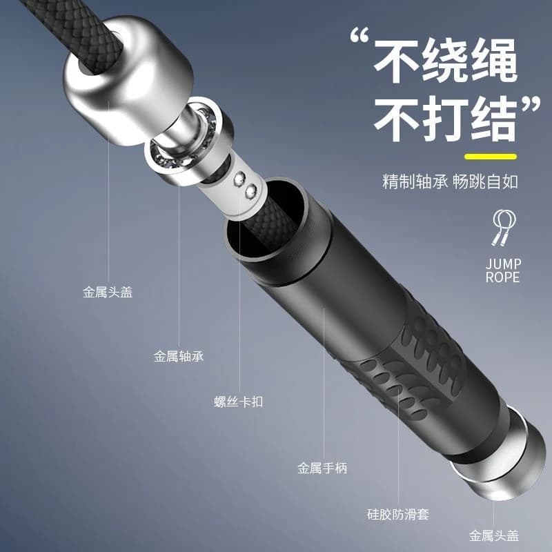 Professional Multi‑Person Big Jump Rope, Team Sport for Collective Group Competition Outdoor Home Jumping Fitness Training Gear