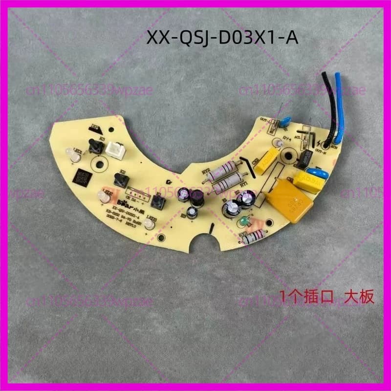 Scheda Madre di Grandi Dimensioni per Tritacarne Bear XX-QSJ-D03X1-A, PCB a 1 Porta con Taglio a Filo
