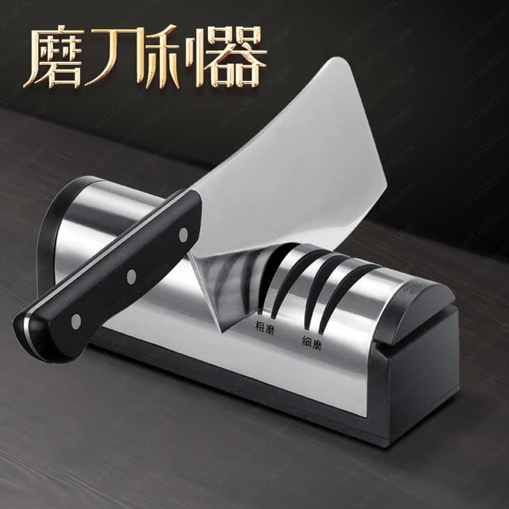 Automatic 2026 Large Success Sharpener with USB Charging, High Precision Sharpener for Kitchen Knives and Scissors