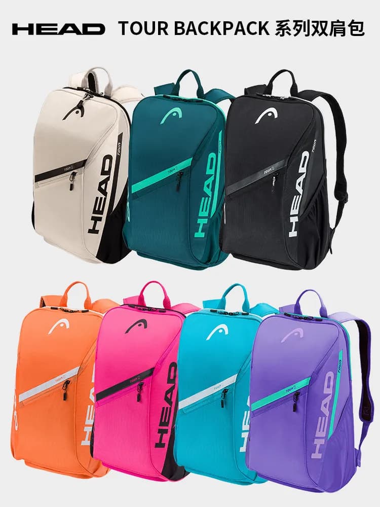 Tennis Bag HEAD Original 25L Tour Series, Double Backpack for 2 Rackets with Separate Shoe Cover