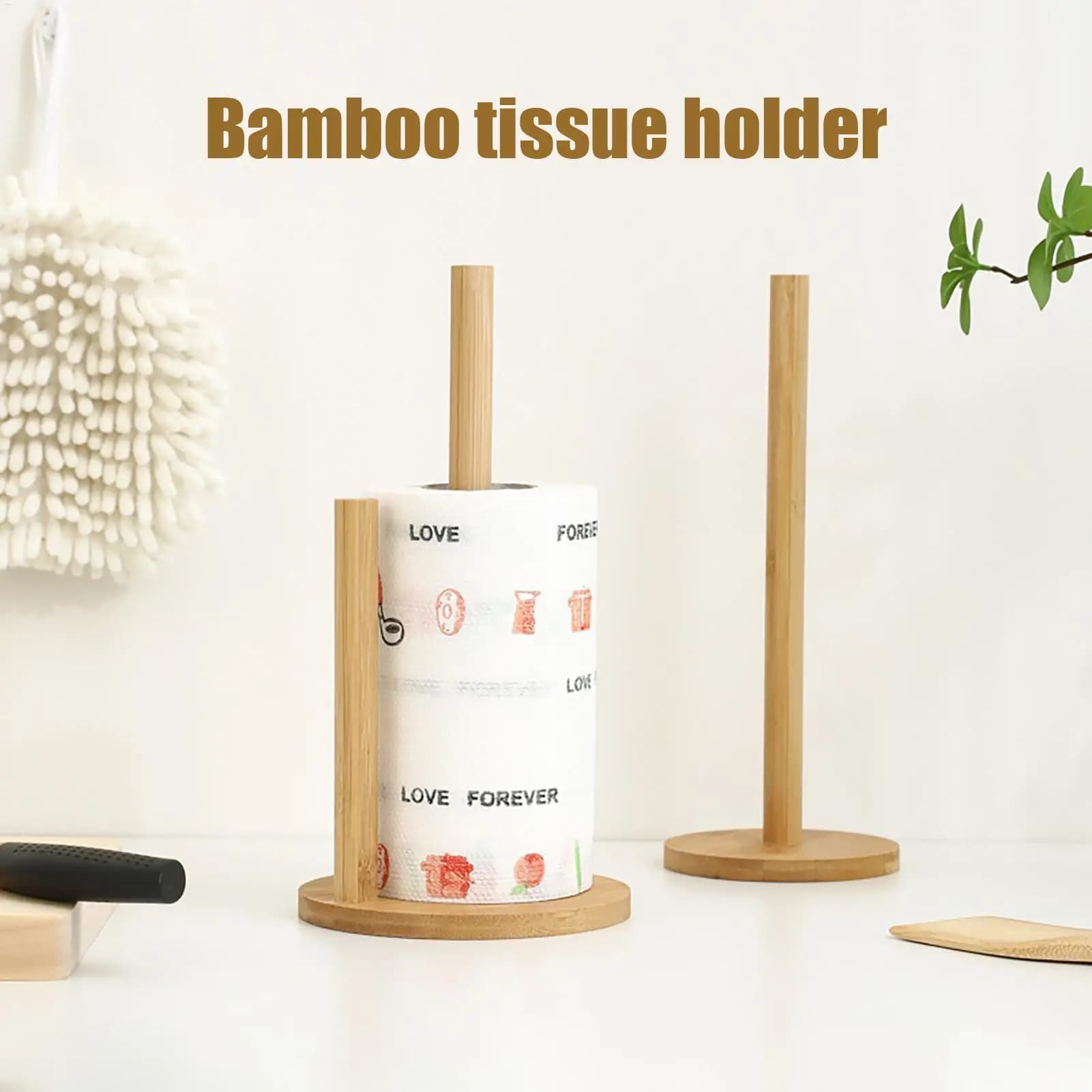 Portarotolo da cucina in legno massello, porta carta igienica da terra, con base antiscivolo naturale