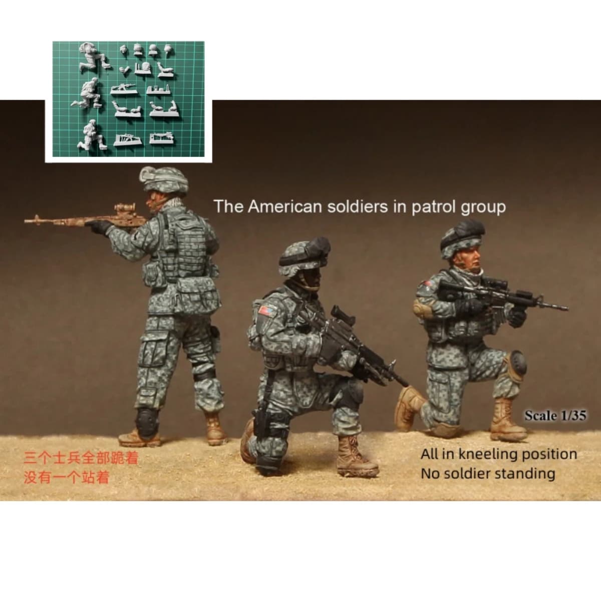 Kit modello in resina 1/35 GK, tema militare, non assemblato e non verniciato 518C