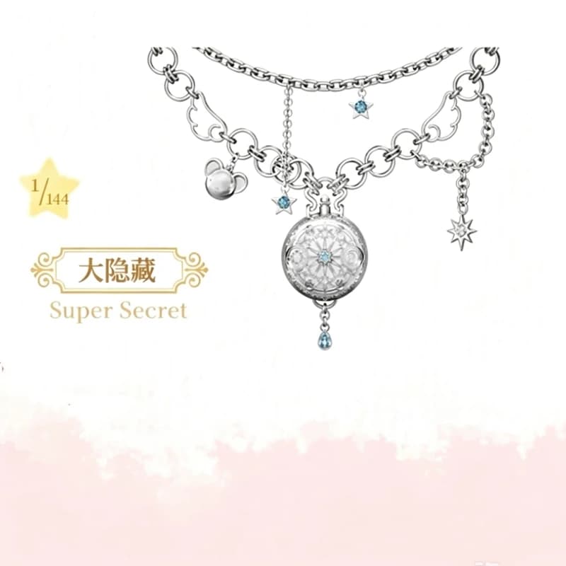 Genuine Maihe BOXFUN Cardcaptor Sakura Sakura Transparent Time Quartz Watch Blind Box Star Key Anime Figure Mystery Box Model