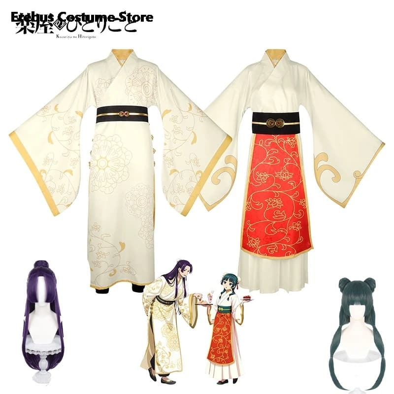 Halloween costume The Apothecary Diaries in SWEETS PARADISE Maomao Jinshi Cosplay Cosplay Wig Hanfu Dress Anim disfraces