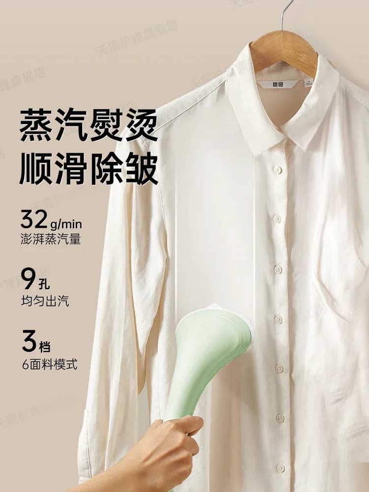 220V Midea Garment Steamer for Home Commercial Use Stand or Lie Down Small Steam Iron for Clothes AB