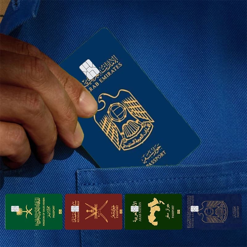 Adesivo per copertina del passaporto degli Stati Uniti dell'Arabia, per carte di credito, carte di debito, porta carte sul lato anteriore, Sleek Indie