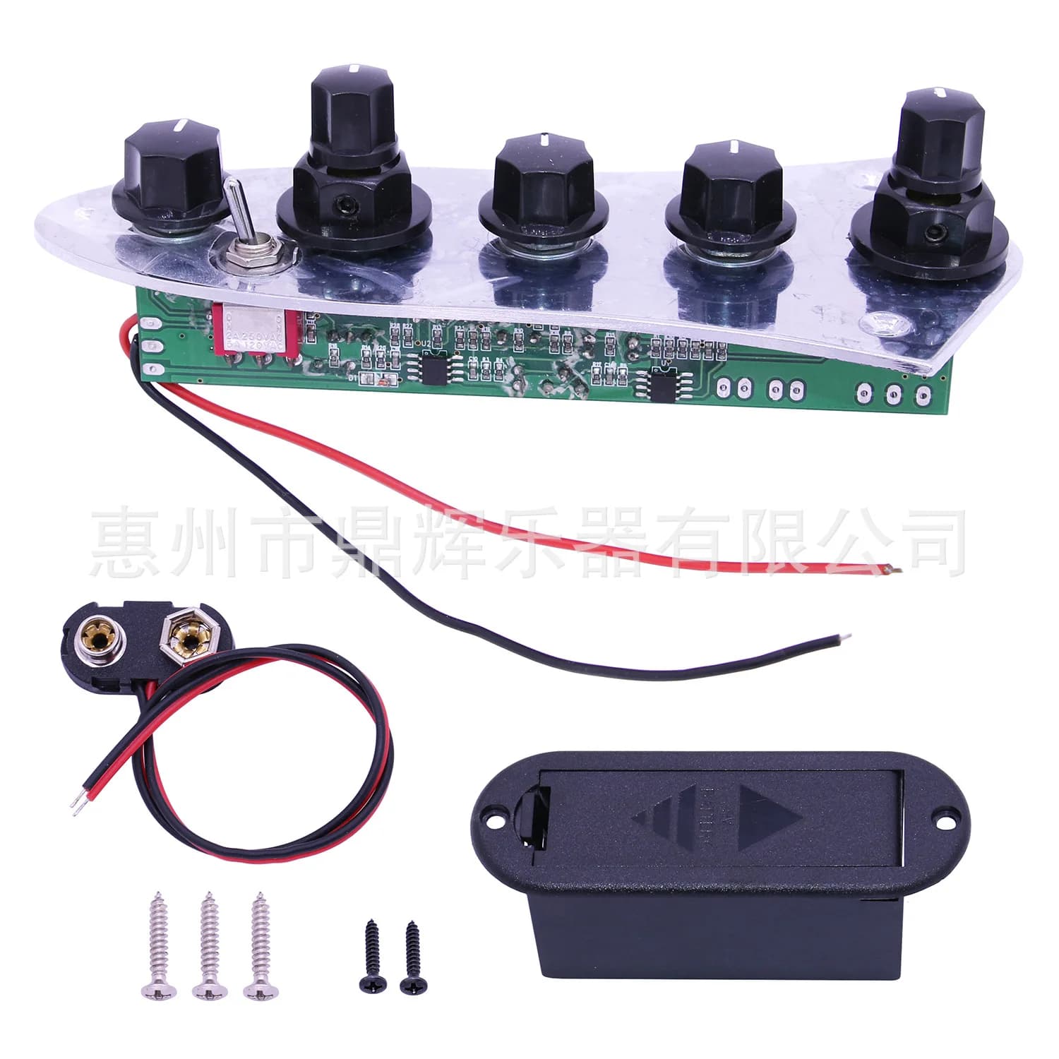 Electric Bass Iron Plate Circuit Electric Bass Tone Adjustment Circuit Control Board Compatible with 4/5 Strings