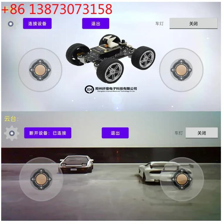 Esp32 WIFI Video Remote Control Tank Model Robot Car For Arduino ESP32 Robot Kit with Camera Programmmable Robot Web/App RC Tank