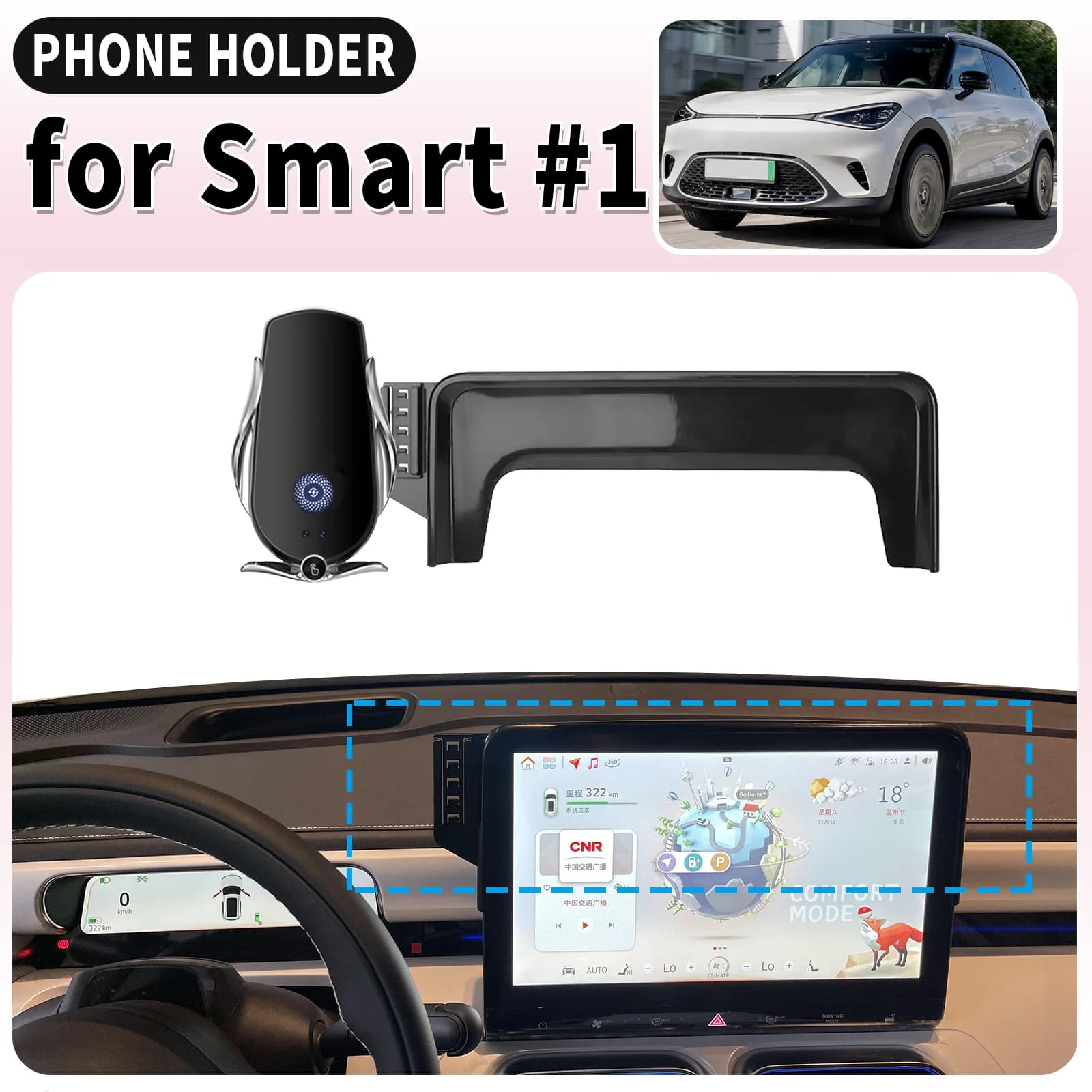 adatto per Smart # 1 Brabus Smart 1 Supporto per telefono con supporto base per schermo Staffa di navigazione clip-on dedicata per auto ​ ​ accessori