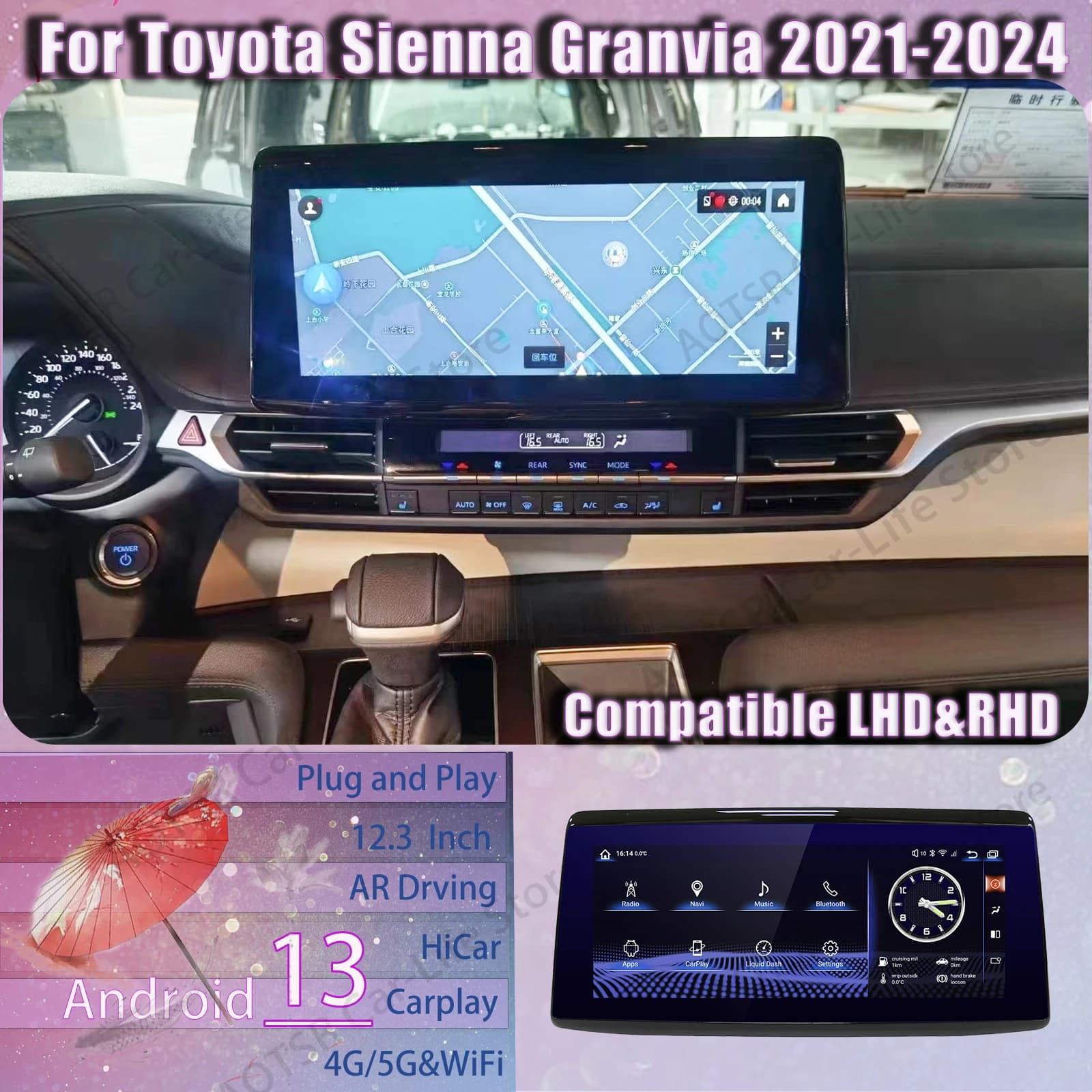 12.3 Automotive Multimedia Android Car Radio Receiver For Toyota Sienna Granvia 2021~2024 GPS Navigation Touch Screen Head Unit