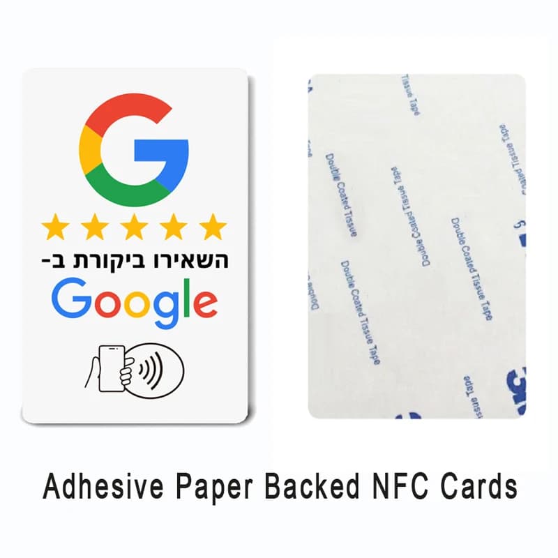 Hebrew Writing NFC Card NFC Stand NFC Plates Stickers for Google Review in Israel