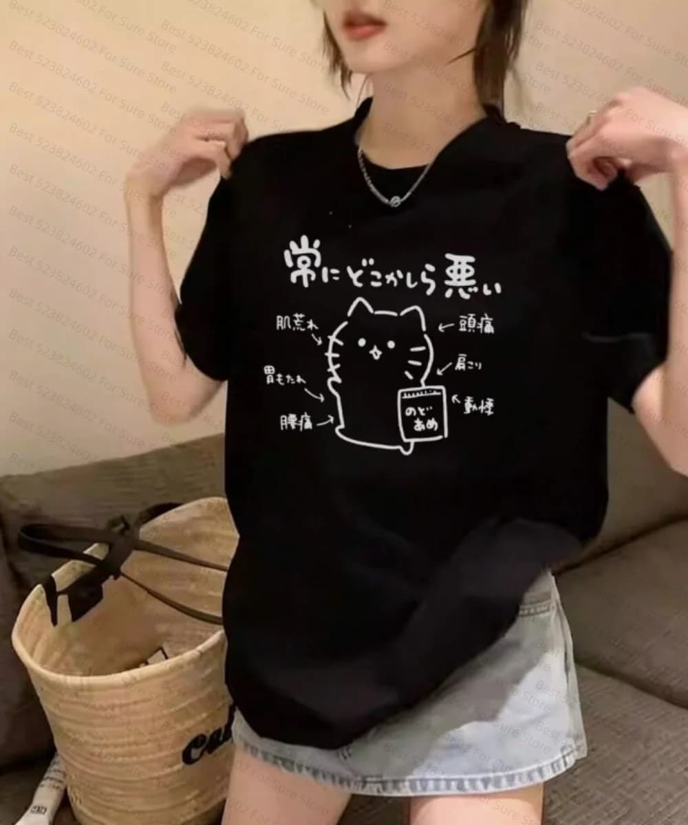 T-shirt grafica Kawaii giapponese con gatto malato, stampa Neko 'Always Feeling Bad', in cotone, manica corta, stile Harajuku, da donna