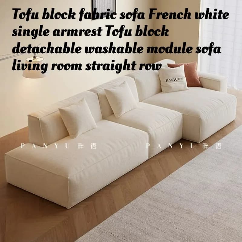 Divano Modulare Bianco Francese in Tessuto, Divano Componibile per Piccoli Appartamenti, Rivestimento Rimovibile e Lavabile, Set di Arredamento per Soggiorno, Comodo come un Nuvola
