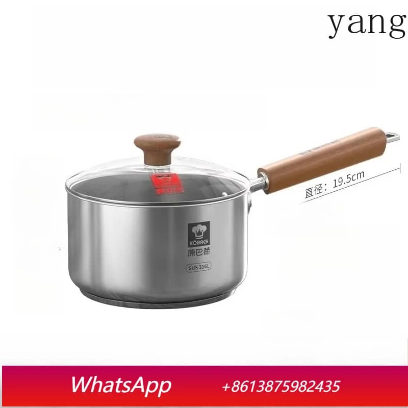 LMM non-coated stainless steel cooking and frying pot for complementary foods