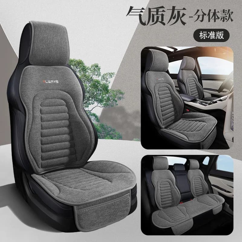 Lining car covers for all seasons, universal, suitable for sedans, SUVs, trucks, comfortable, durable and breathable interior accessories